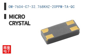 OM-7604-C7-32.768KHZ-20PPM-TA-QC ͼƬ